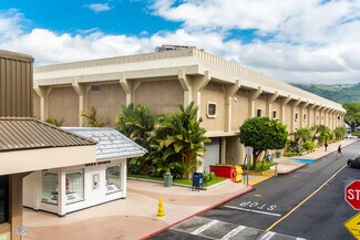 Plus de détails pour 4211 Waialae Ave, Honolulu, HI - Bureau à louer