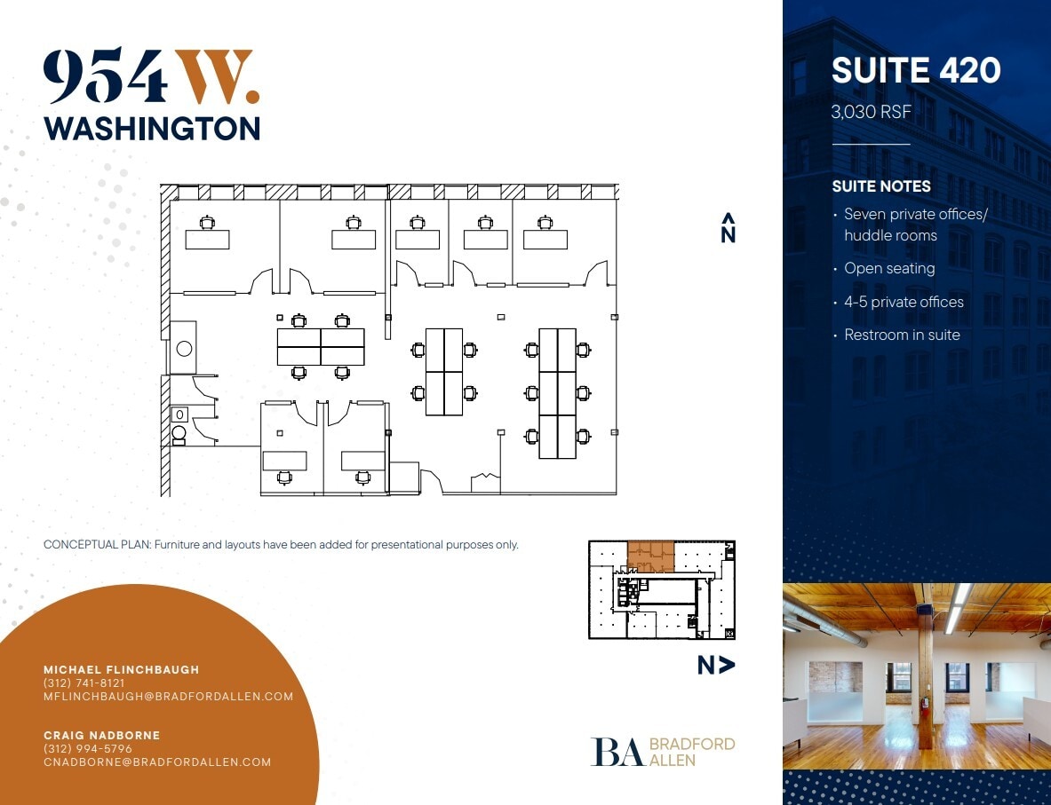954 W Washington Blvd, Chicago, IL à louer Plan d’étage- Image 1 de 12