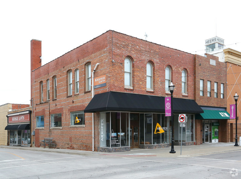 221 Park Central South, Springfield, MO for lease - Primary Photo - Image 1 of 4