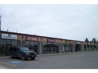 5905-5915 Lake Otis Pky, Anchorage, AK for lease Primary Photo- Image 1 of 11