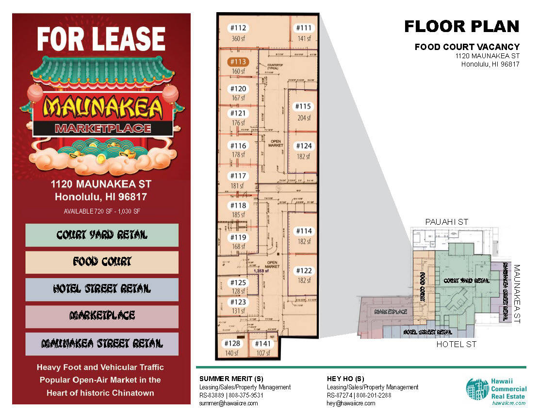 1120 Maunakea St, Honolulu, HI for lease Floor Plan- Image 1 of 1