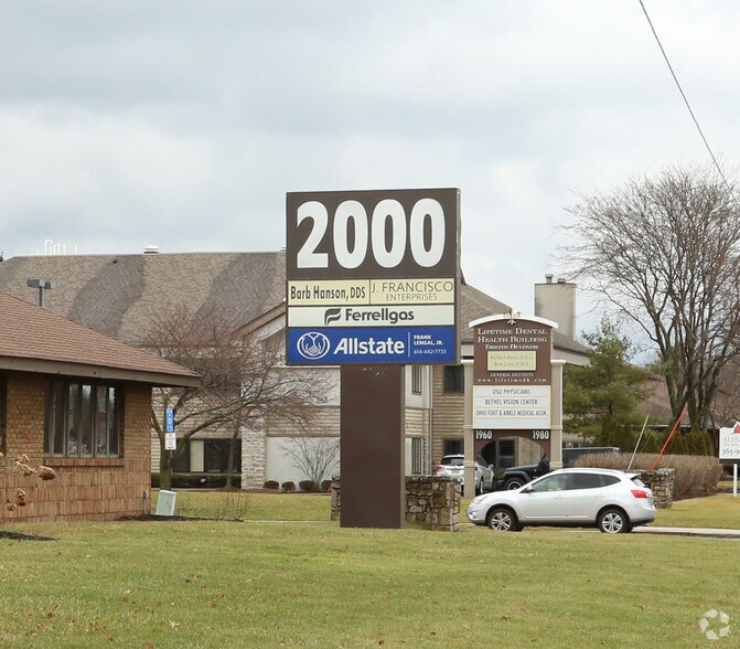 2000 Bethel Rd, Columbus, OH à louer - Photo du bâtiment - Image 2 de 5