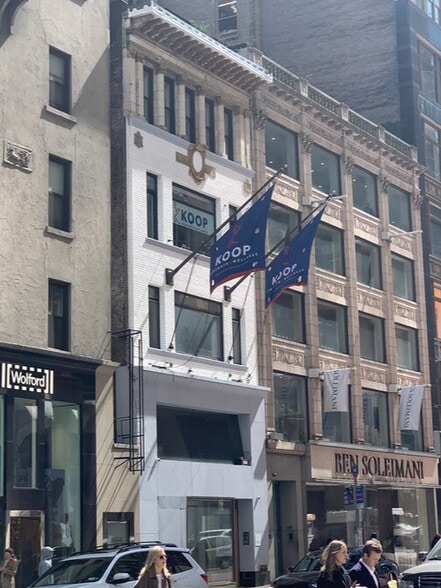 605 Madison Ave, New York, NY for lease - Building Photo - Image 1 of 1