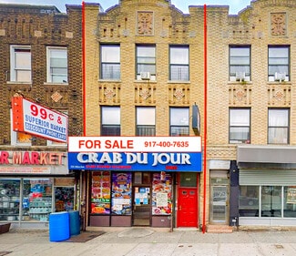 More details for 233 Utica Ave, Brooklyn, NY - Retail for Sale