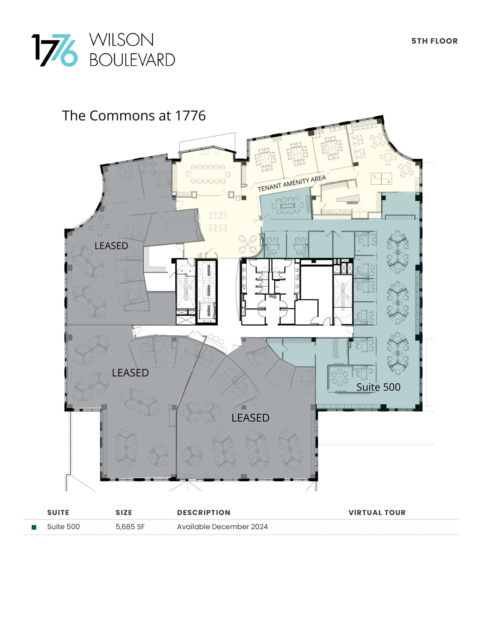 1776 Wilson Blvd, Arlington, VA à louer Plan d’étage- Image 1 de 1