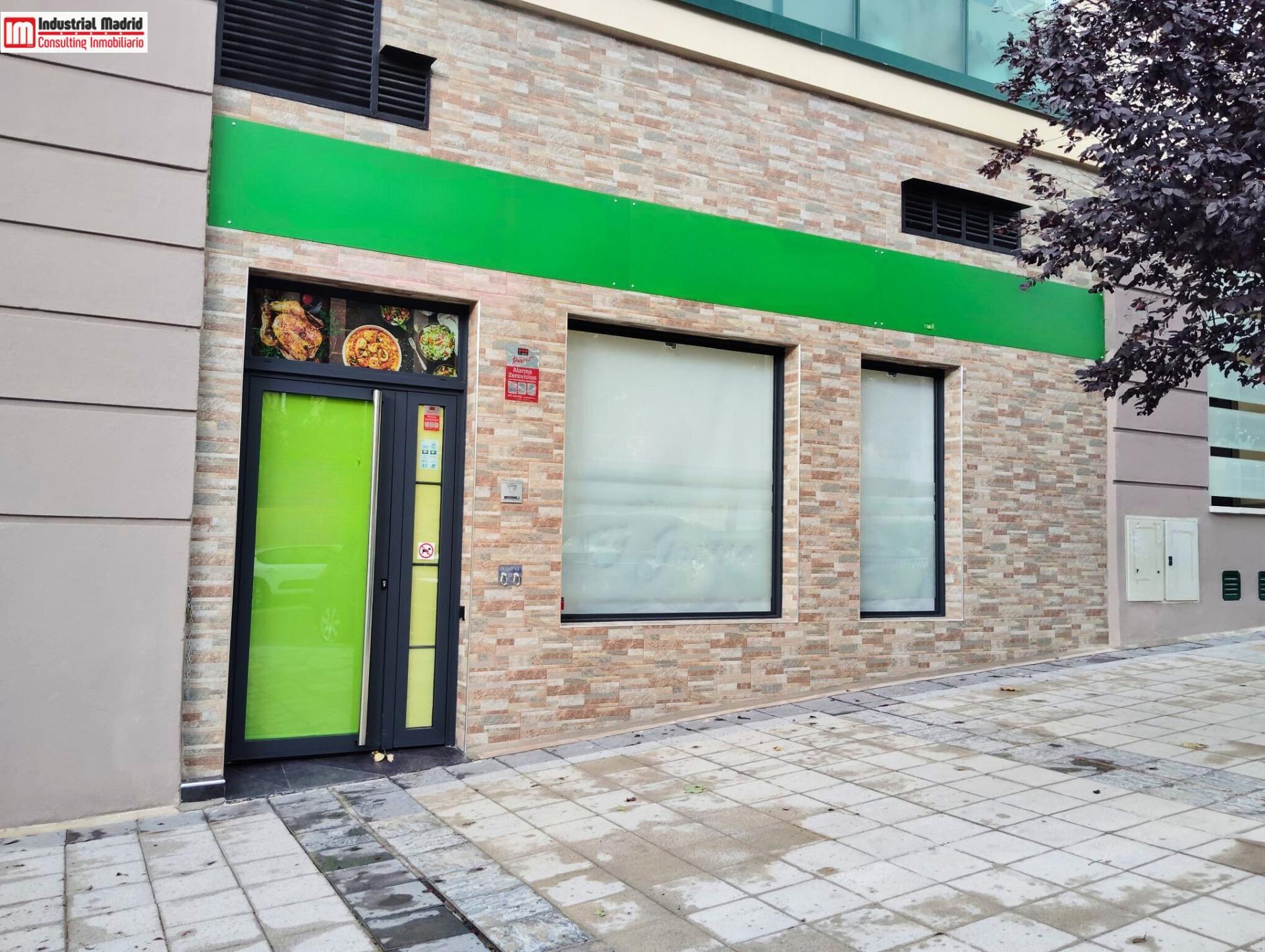 Retail in Arganda del Rey, Madrid for lease Interior Photo- Image 1 of 8