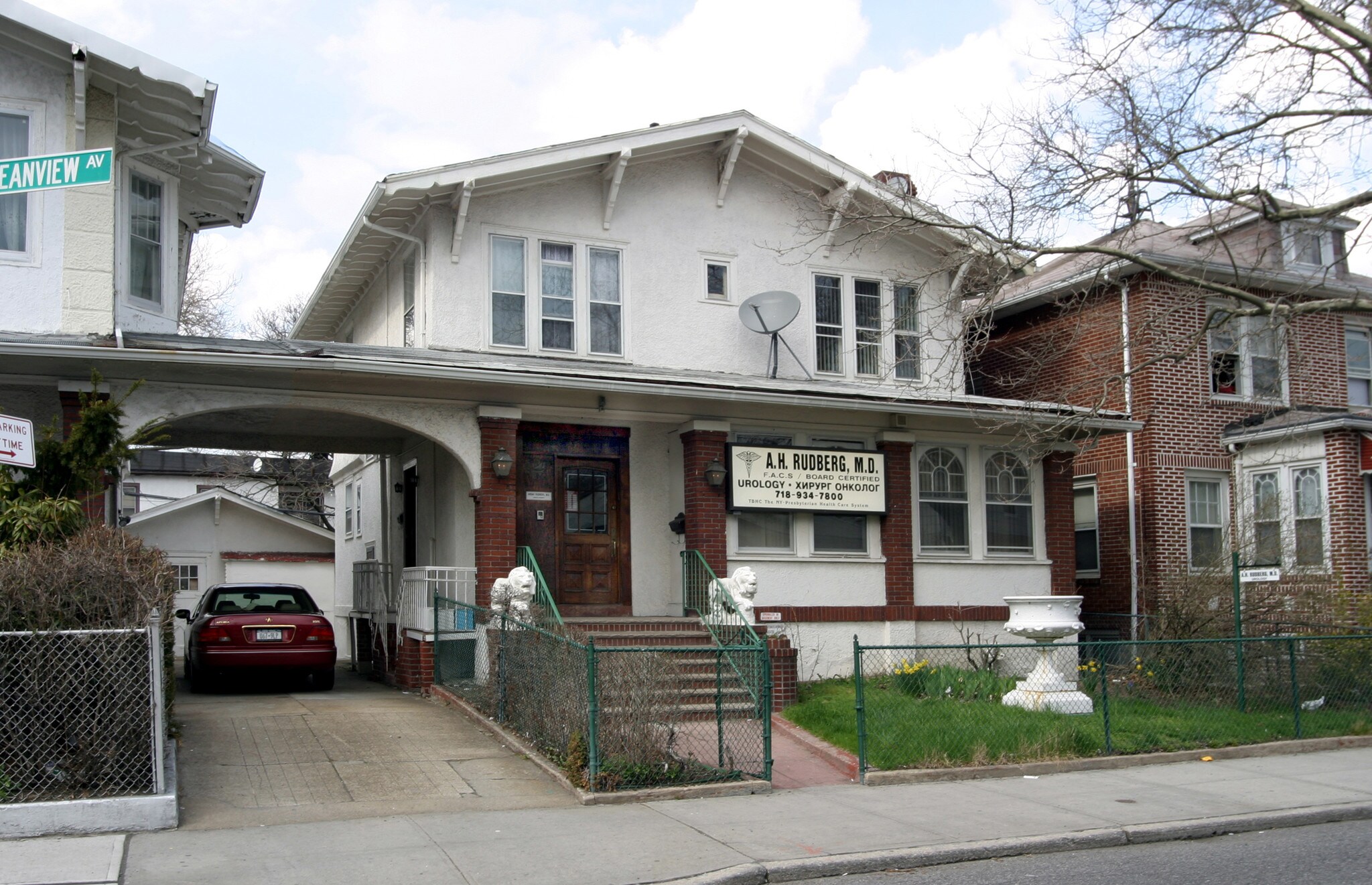 231 Ocean View Ave, Brooklyn, NY for lease Primary Photo- Image 1 of 3