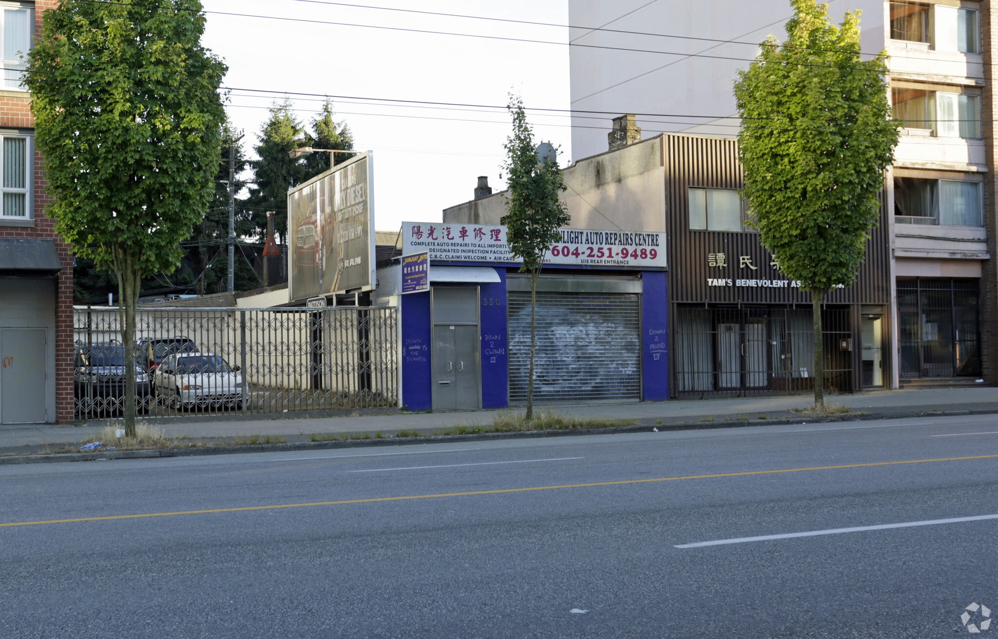 550 Hastings St E, Vancouver, BC à vendre Photo principale- Image 1 de 1