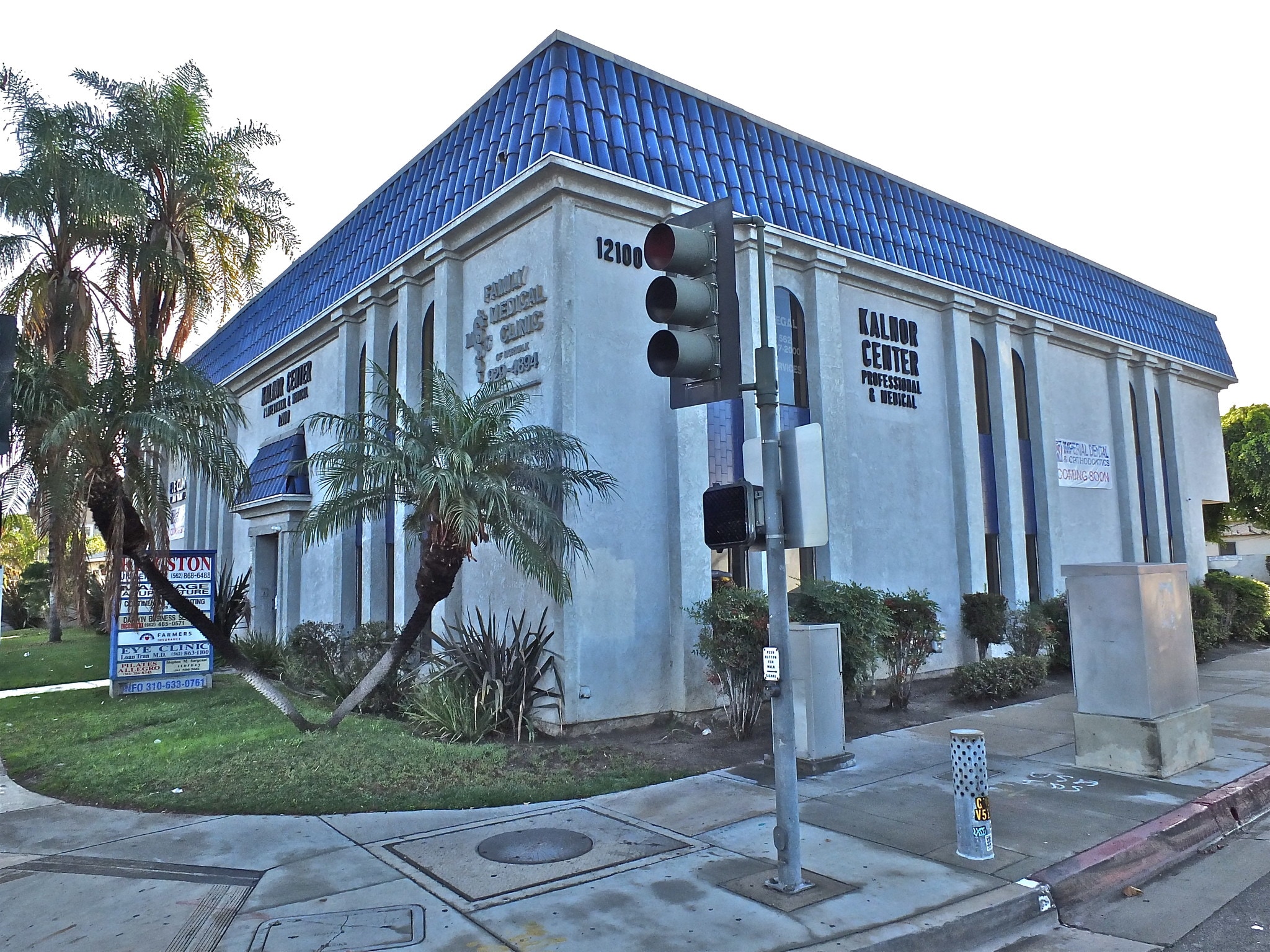 12100 Imperial Hwy, Norwalk, CA for lease Other- Image 1 of 29