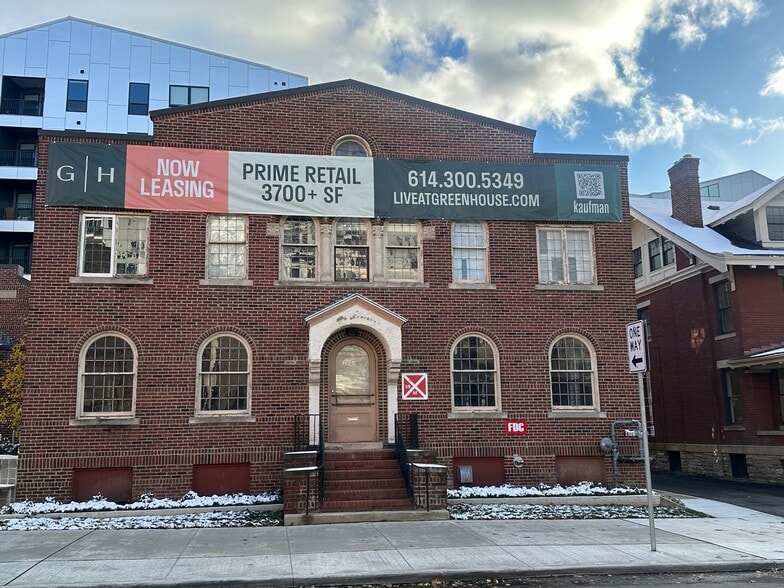 23 W 2nd Ave, Columbus, OH for lease - Building Photo - Image 1 of 9