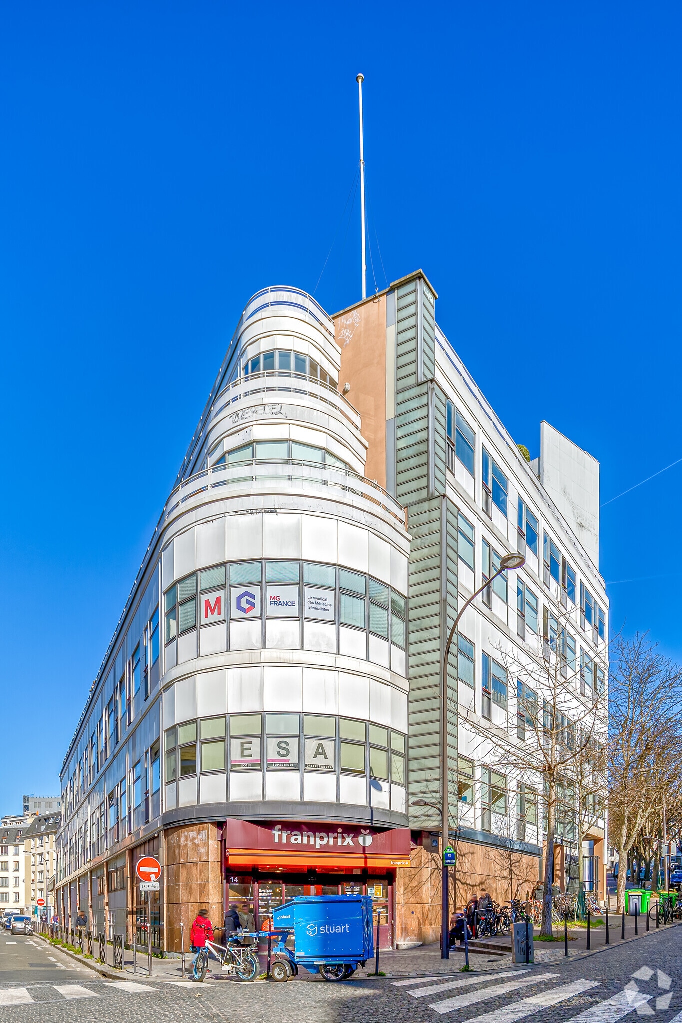 13 Rue Fernand Léger, Paris for lease Primary Photo- Image 1 of 5