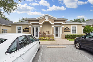 More details for 17729 Hunting Bow Cir, Lutz, FL - Office for Lease