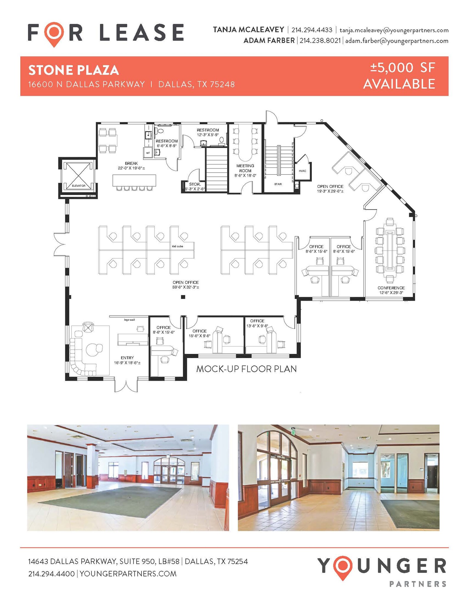 16600 N Dallas Pky, Dallas, TX à louer Plan d’étage- Image 1 de 1