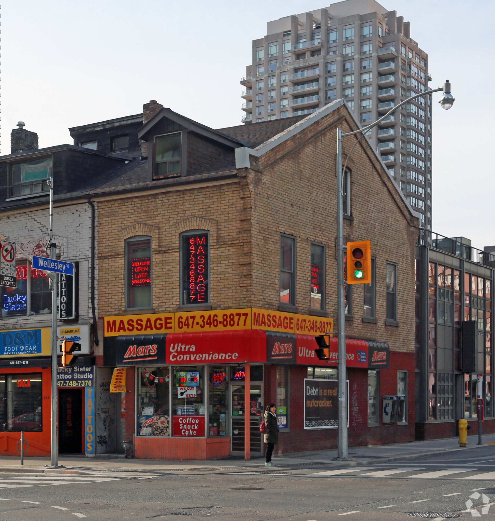 568 Yonge St, Toronto, ON for sale Primary Photo- Image 1 of 1