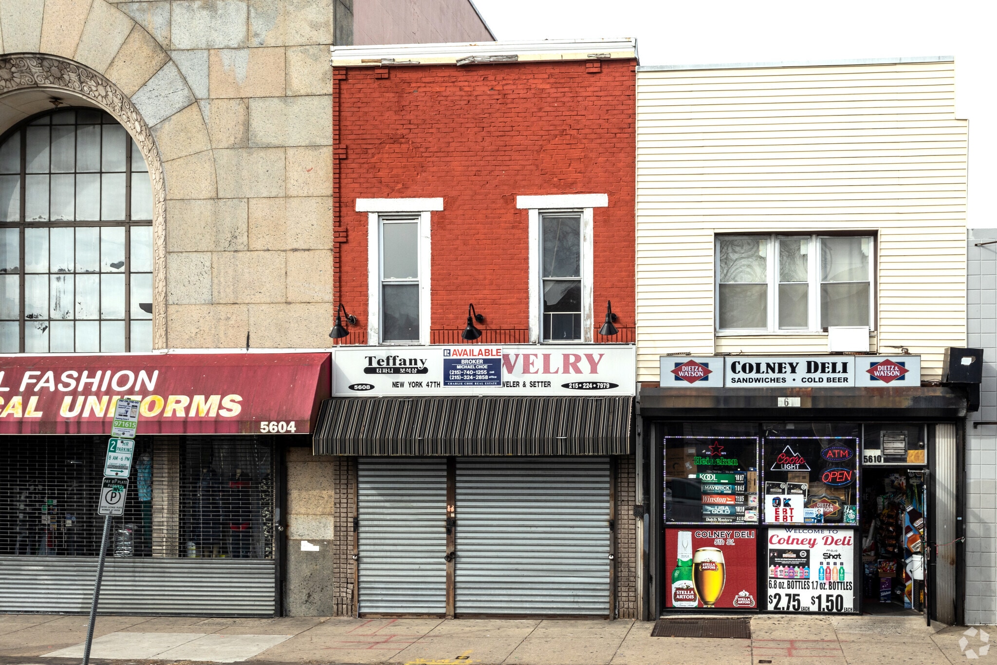 5608 N 5th St, Philadelphia, PA for sale Primary Photo- Image 1 of 4