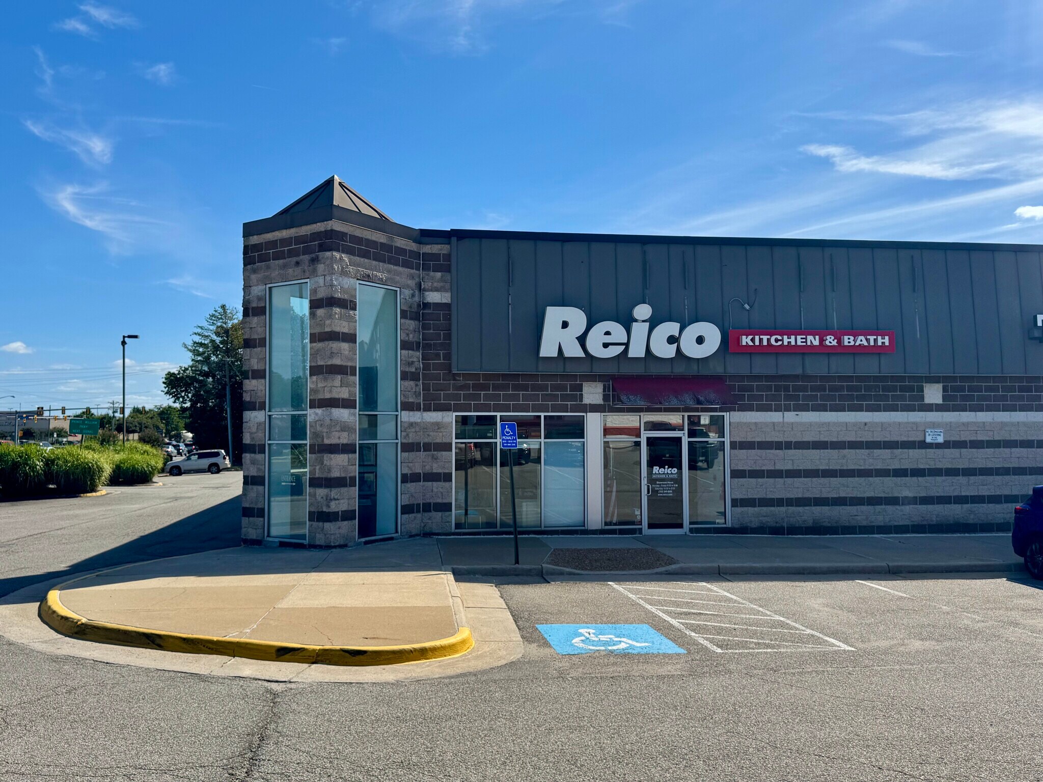 3041 Golansky Blvd, Woodbridge, VA à louer Photo du bâtiment- Image 1 de 12