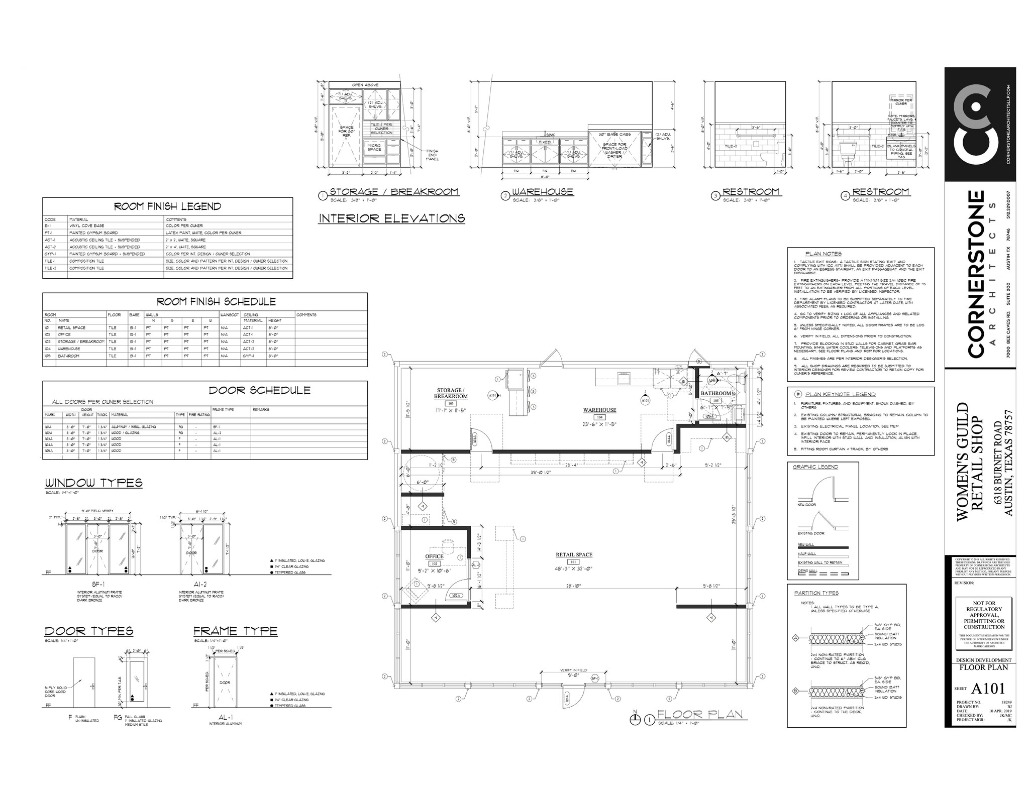 6318 Burnet Rd, Austin, TX for lease Site Plan- Image 1 of 1