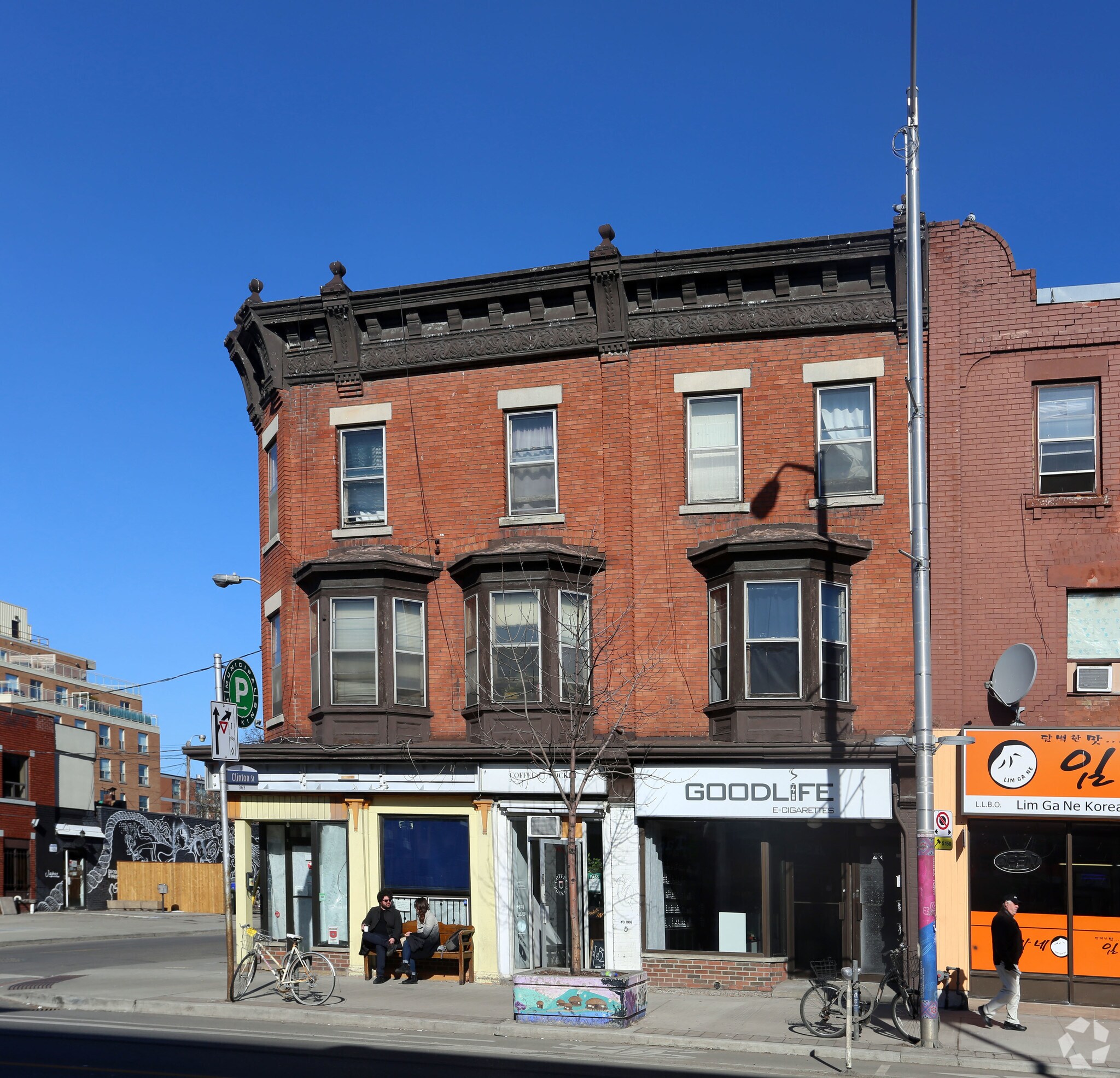 690 Bloor St W, Toronto, ON for sale Building Photo- Image 1 of 2