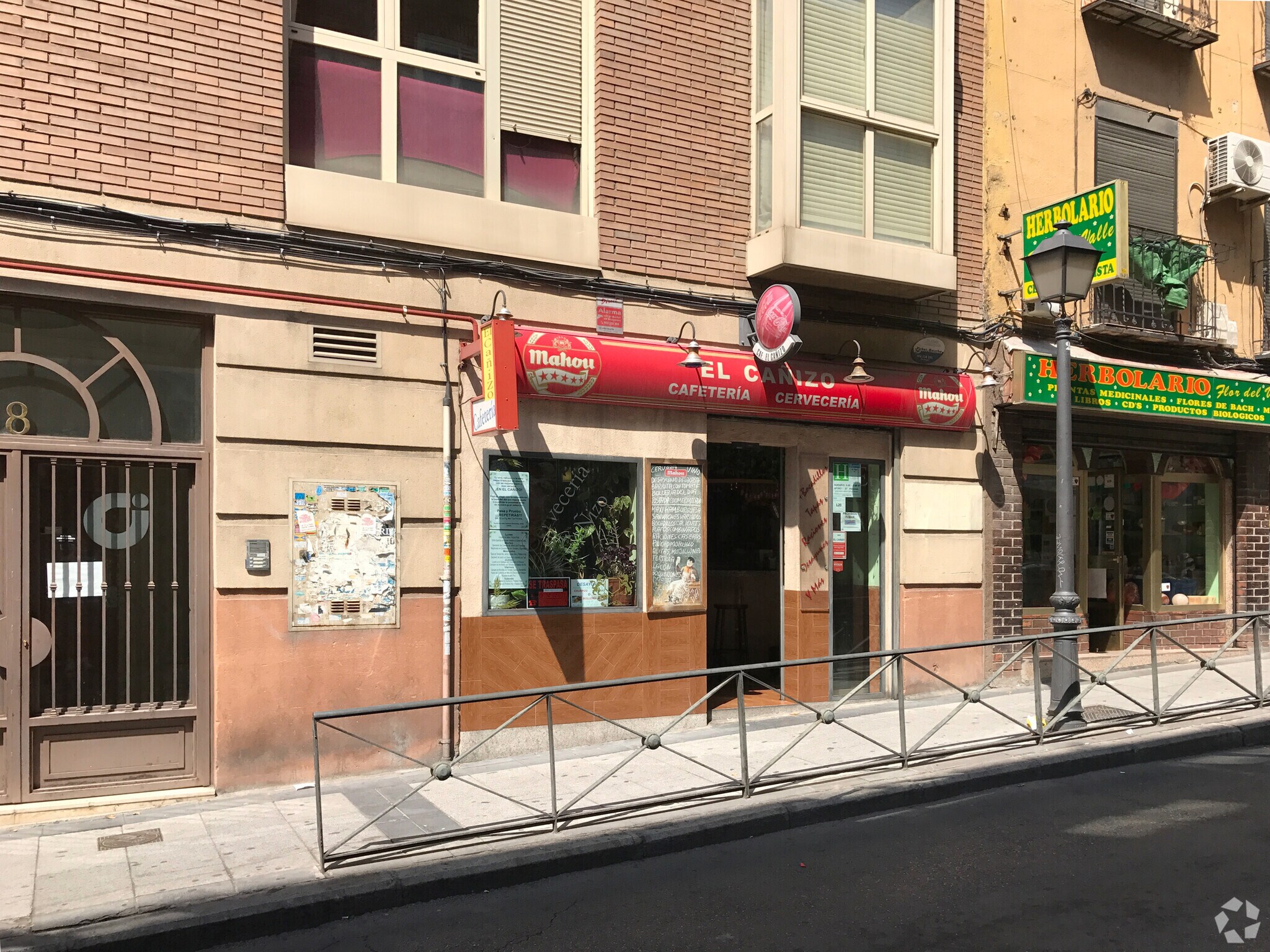 Calle Doctor Fernando Primo Rivera, 8, Madrid, Madrid à vendre Photo intérieure- Image 1 de 2