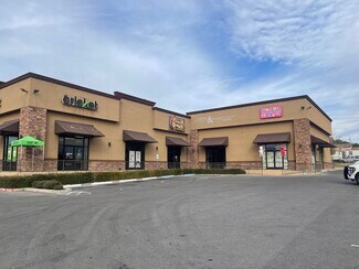 Plus de détails pour 1915 S Zapata Hwy, Laredo, TX - Bureau/Médical, Bureau/Commerce de détail à louer