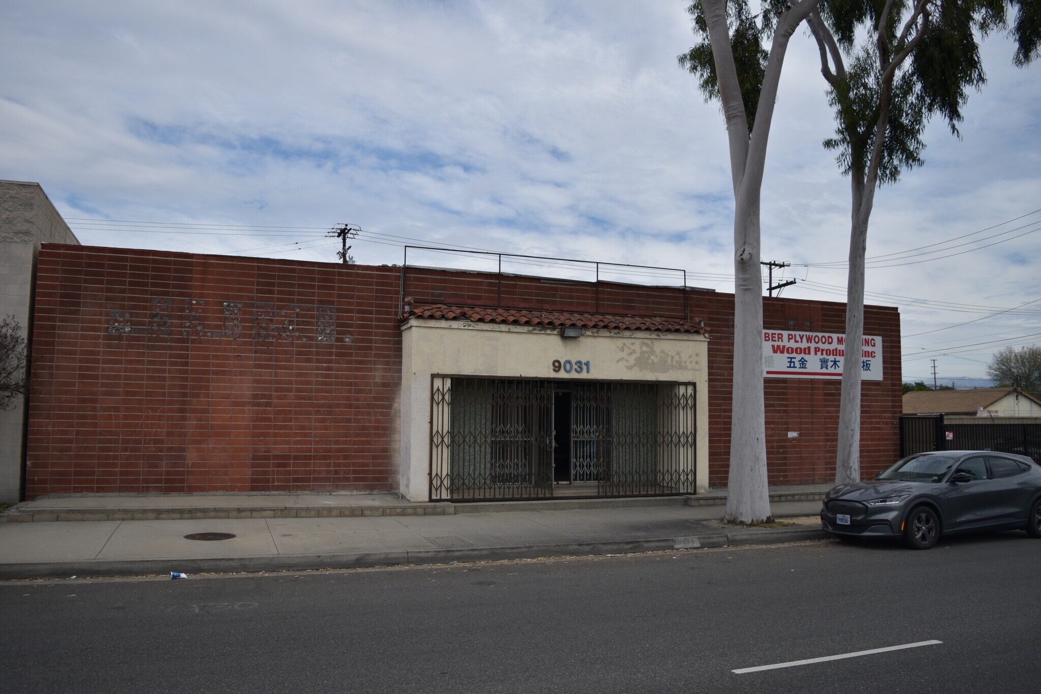 9031-9033 Garvey Ave, Rosemead, CA à louer Photo principale- Image 1 de 11