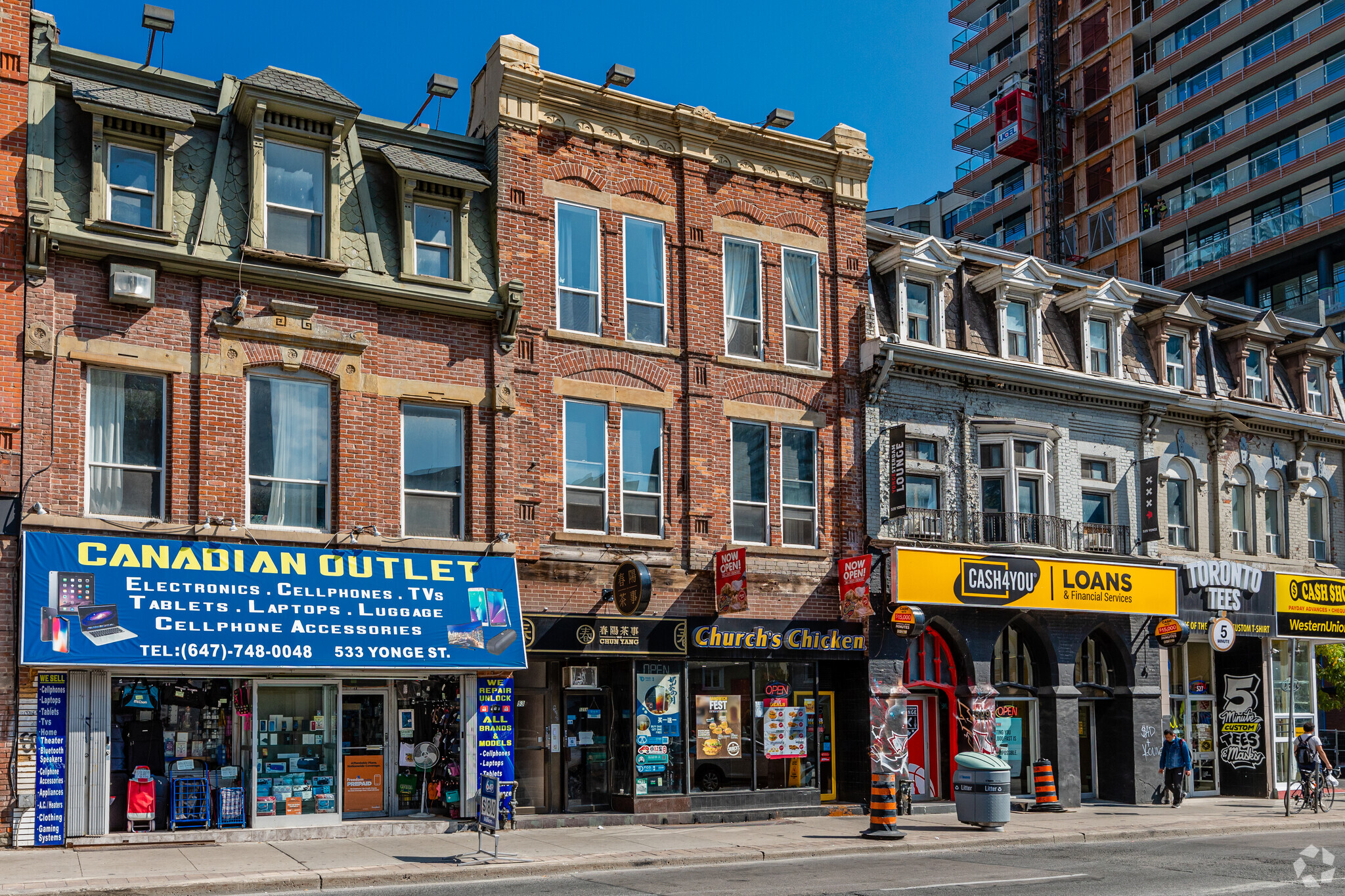 531 Yonge St, Toronto, ON for lease Primary Photo- Image 1 of 5