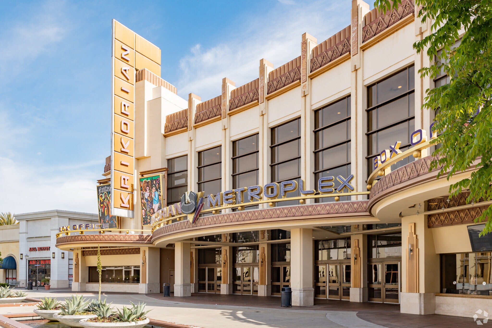 8300 La Palma Ave, Buena Park, CA à louer Photo principale- Image 1 de 8