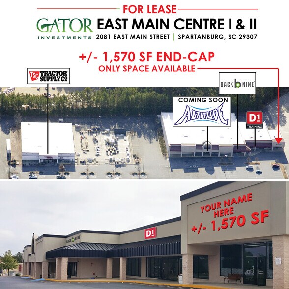 2081 E Main St, Spartanburg, SC à louer - Photo du bâtiment - Image 3 de 6