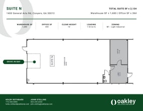 1400 General Arts Rd NW, Conyers, GA for lease Interior Photo- Image 1 of 1