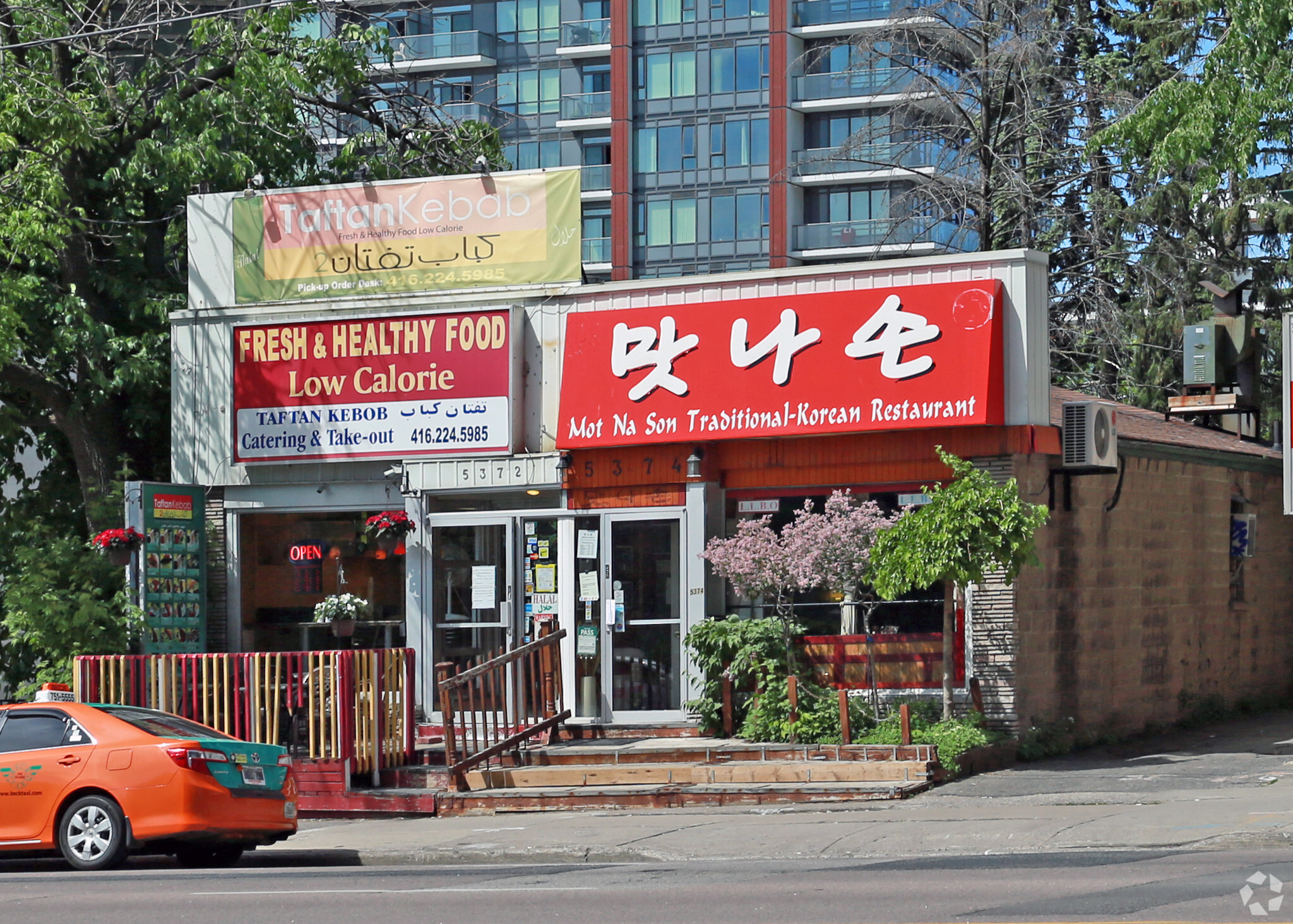 5372, 5374, and 5376 Yonge Street portfolio of 2 properties for sale on LoopNet.ca Primary Photo- Image 1 of 3