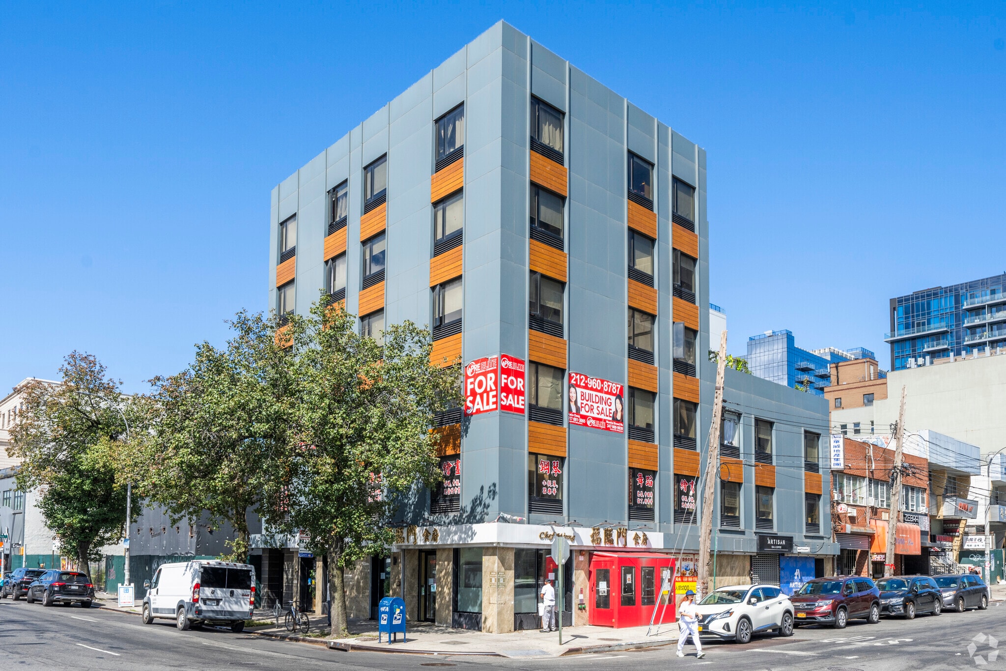 13553 Northern Blvd, Flushing, NY for lease Primary Photo- Image 1 of 6