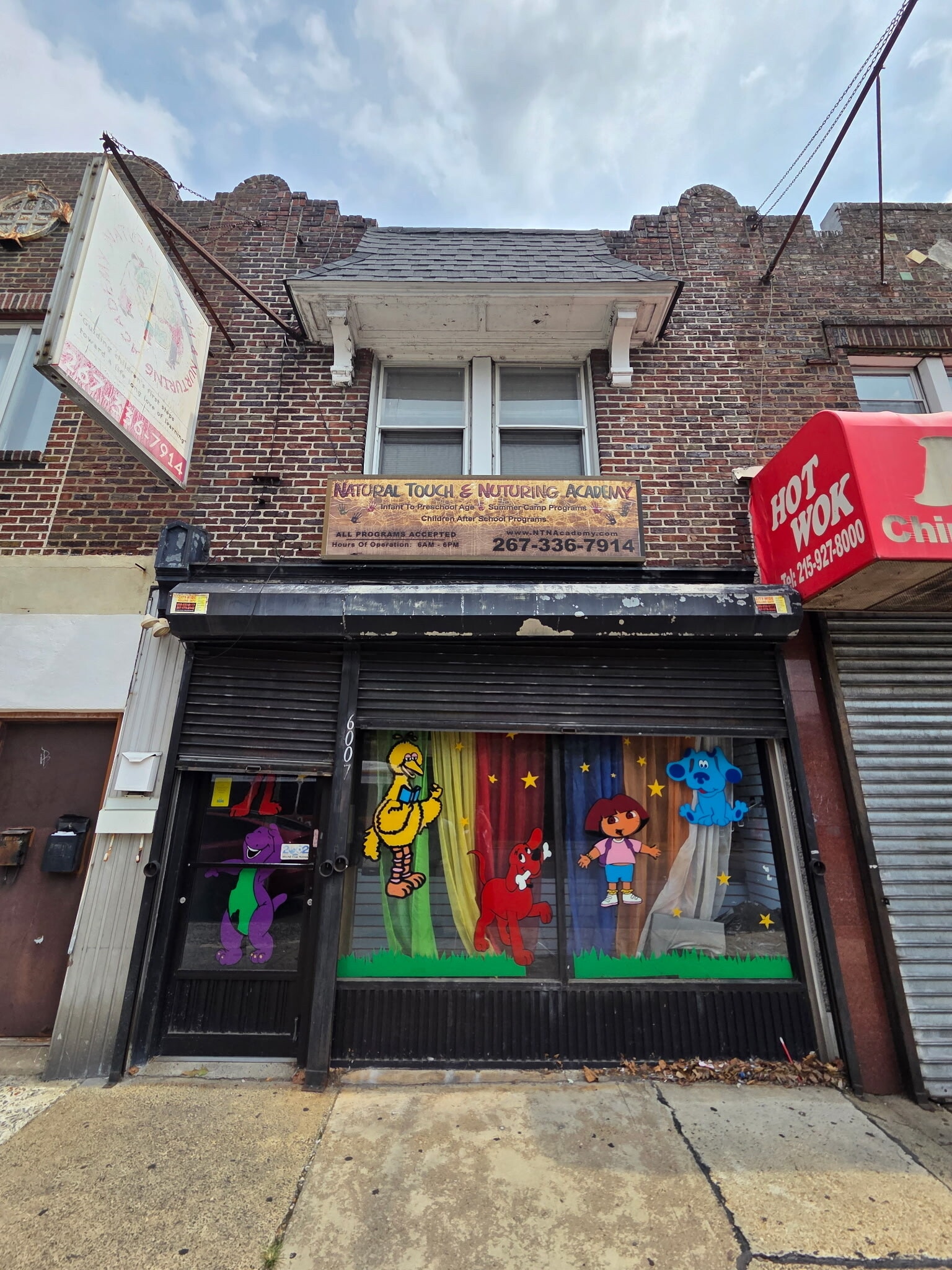 6007 5th 1/FL St, Philadelphia, PA for lease Building Photo- Image 1 of 3
