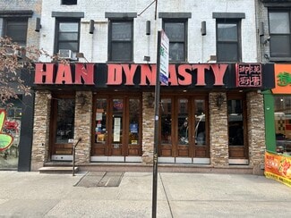 More details for 90 Third Ave, New York, NY - Retail for Lease