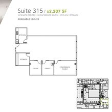 2105 S Bascom Ave, Campbell, CA for lease Floor Plan- Image 1 of 1