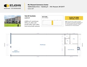 13203 Globe Dr, Mount Pleasant, WI for lease Site Plan- Image 1 of 11