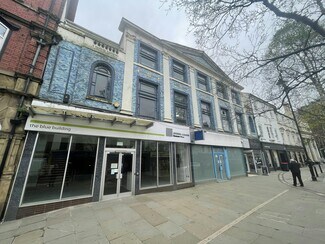 More details for 38-40A High St, Doncaster - Office for Lease