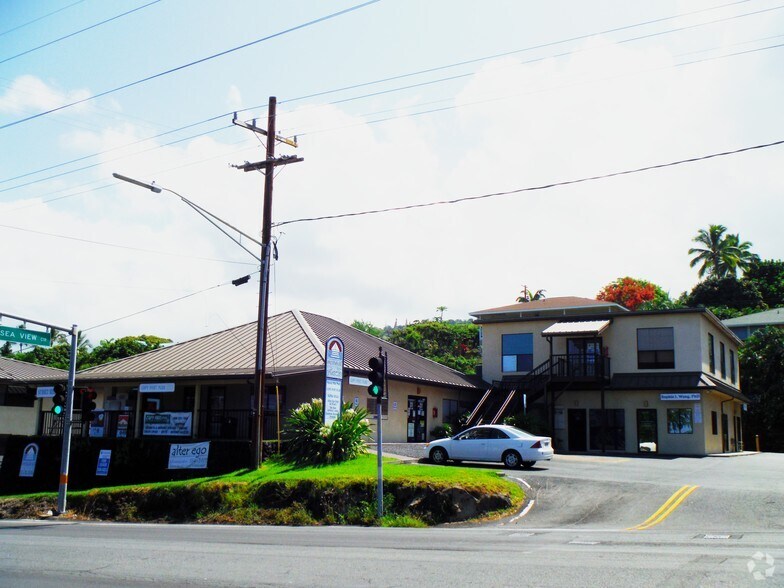 77-6425 Kuakini Hwy, Kailua Kona, HI à louer - Photo du bâtiment - Image 2 de 2