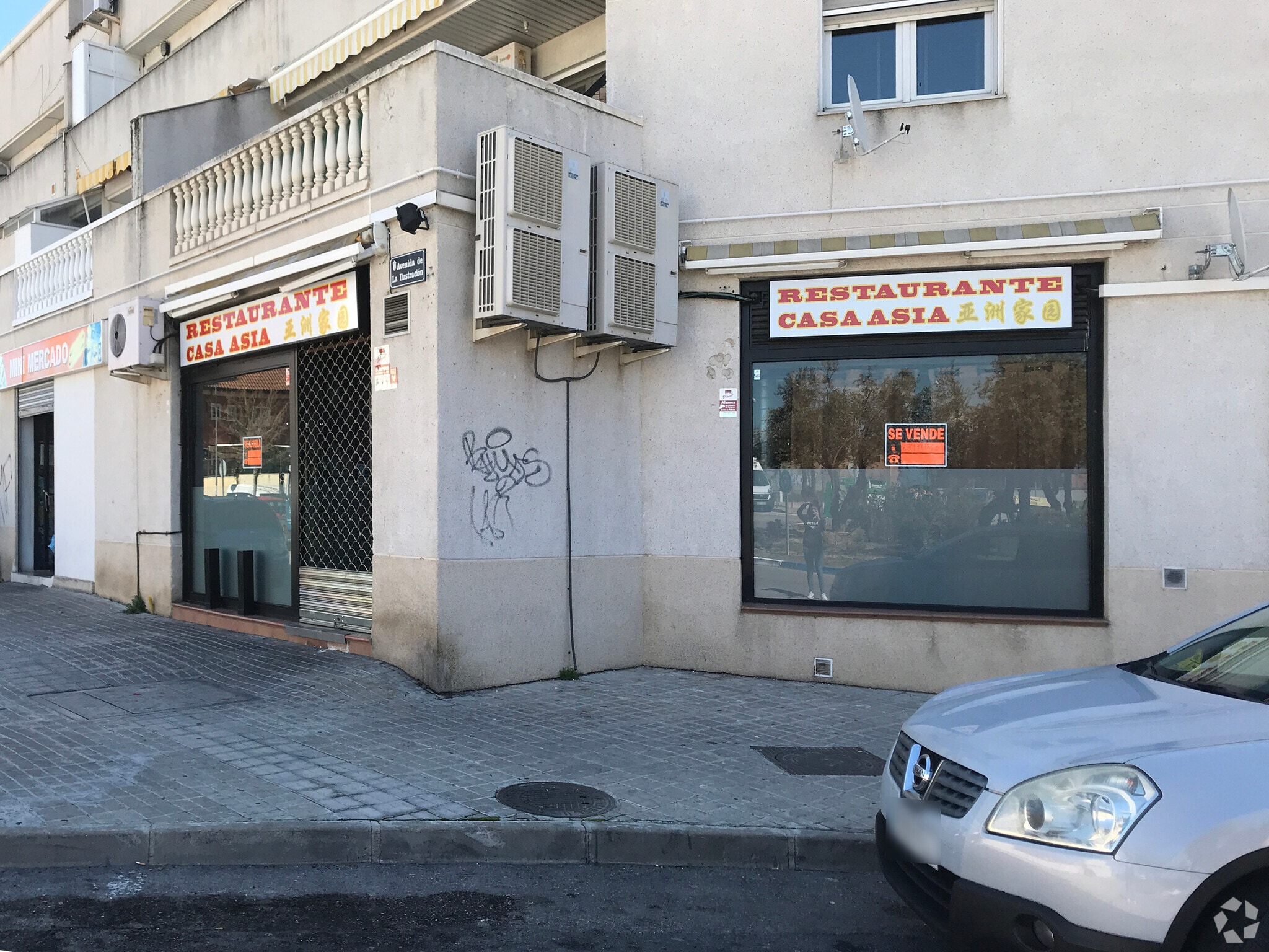 Avenida de la Ilustración, 106, Velilla de San Antonio, Madrid à vendre Photo intérieure- Image 1 de 2