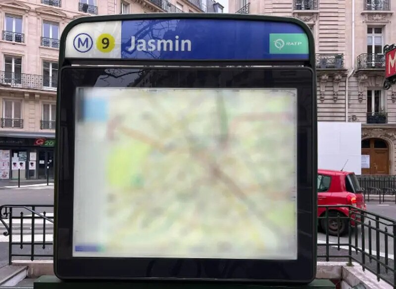 Bureau dans Paris à vendre - Photo du bâtiment - Image 2 de 4