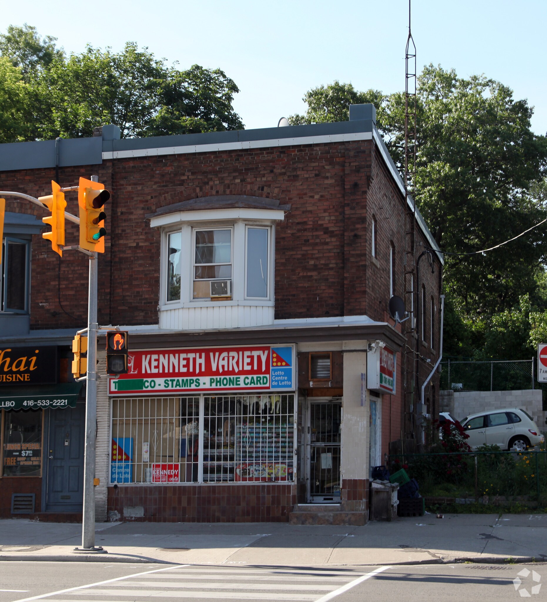 1679 Bloor St W, Toronto, ON à vendre Photo principale- Image 1 de 1