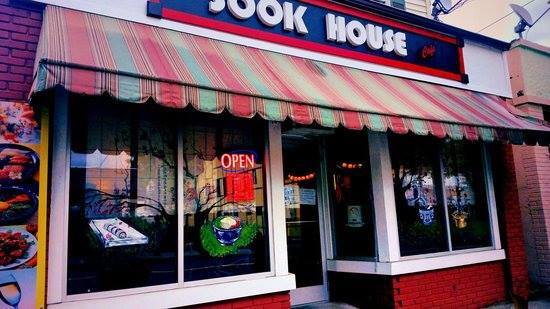 More details for Center Street Stores – Retail for Sale, Ellenville, NY