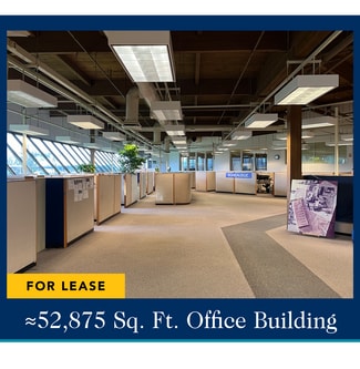 More details for 959 Terry St, Eugene, OR - Office for Lease
