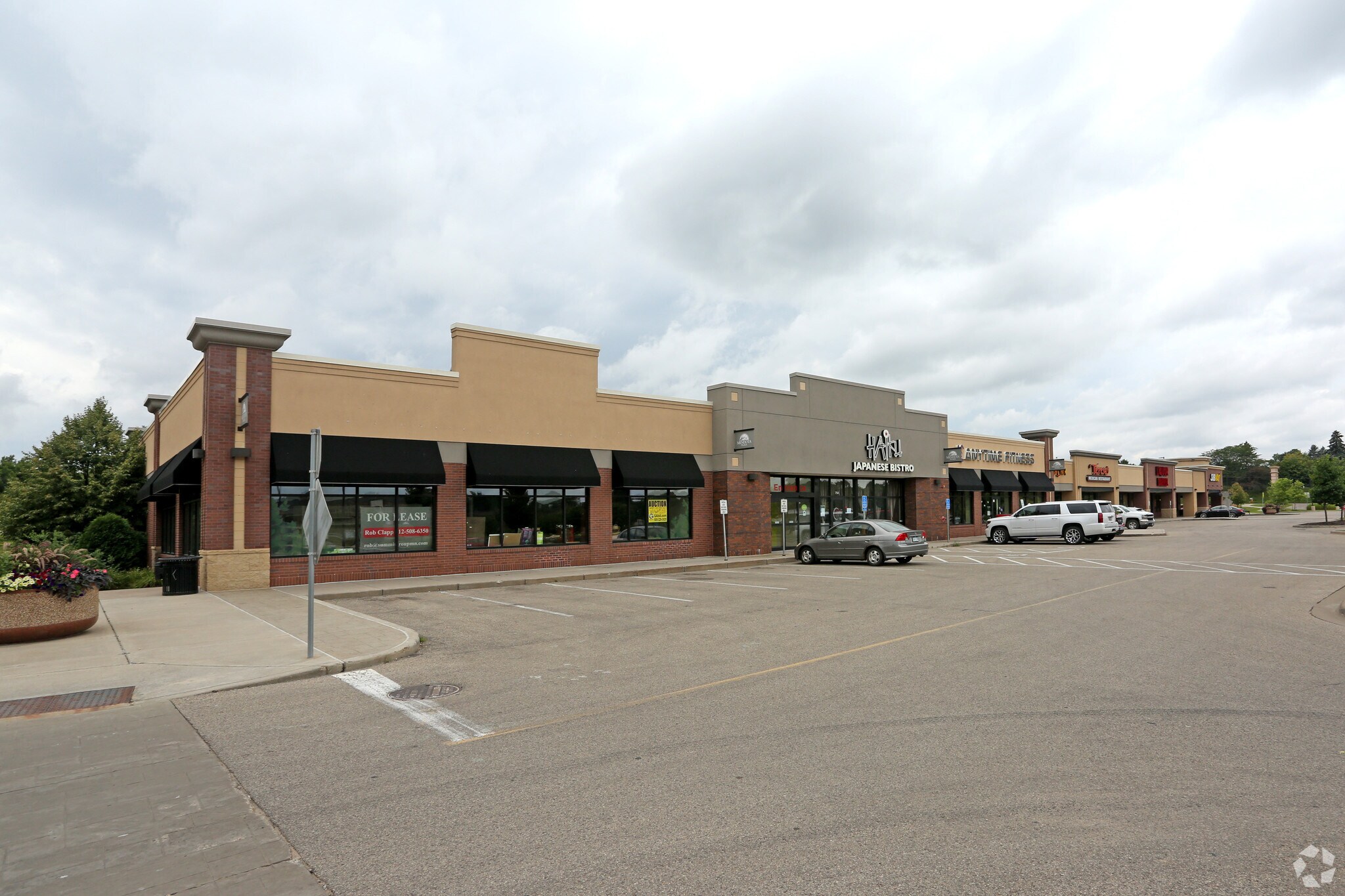 750 Highway 110, Mendota Heights, MN for lease Primary Photo- Image 1 of 8