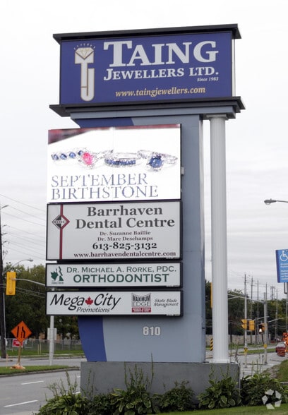 810 Greenbank Rd, Ottawa, ON for lease - Building Photo - Image 2 of 3