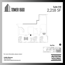 1660 S Albion St, Denver, CO for lease Floor Plan- Image 1 of 1