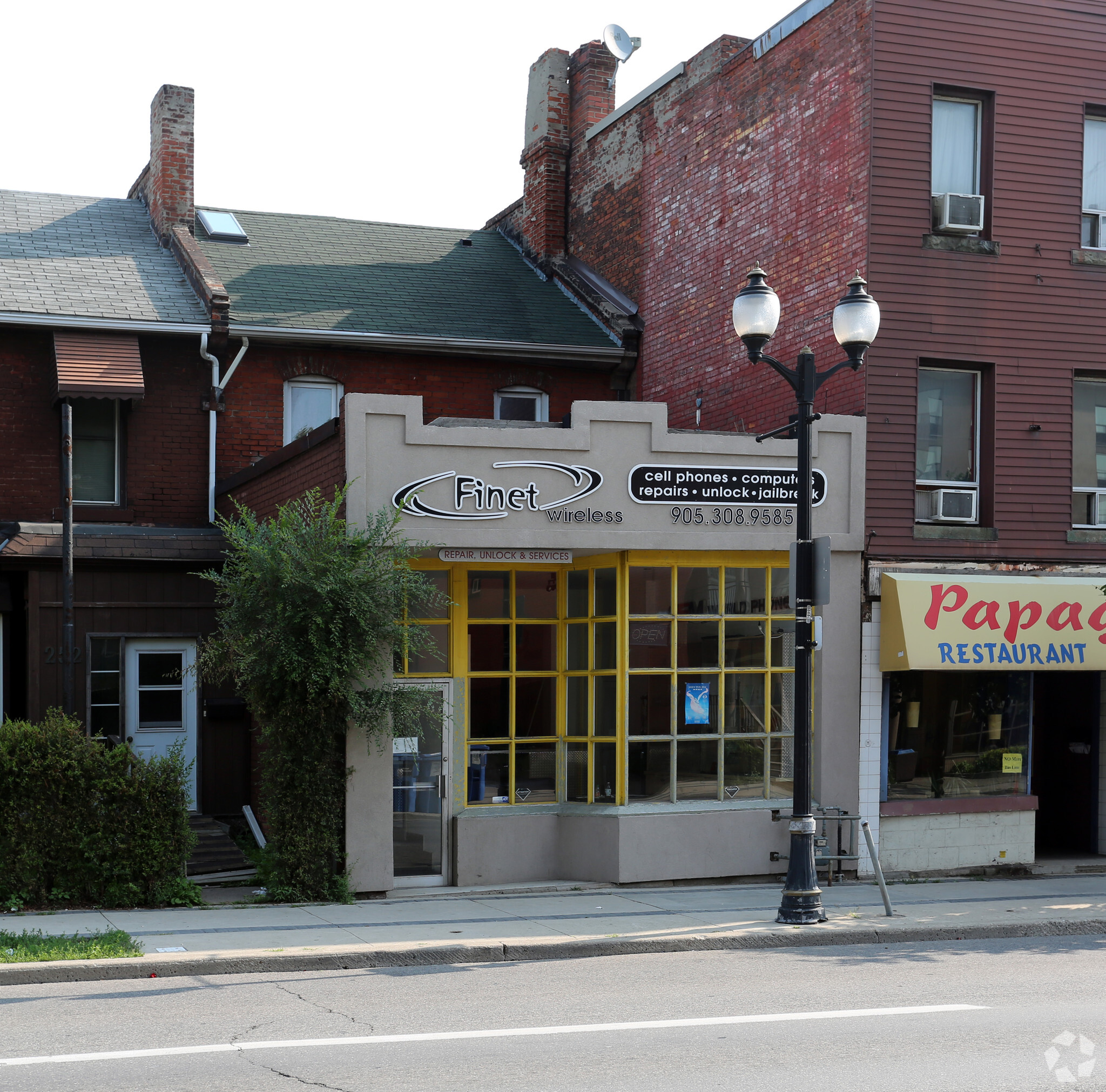 250 King St W, Hamilton, ON for sale Primary Photo- Image 1 of 4