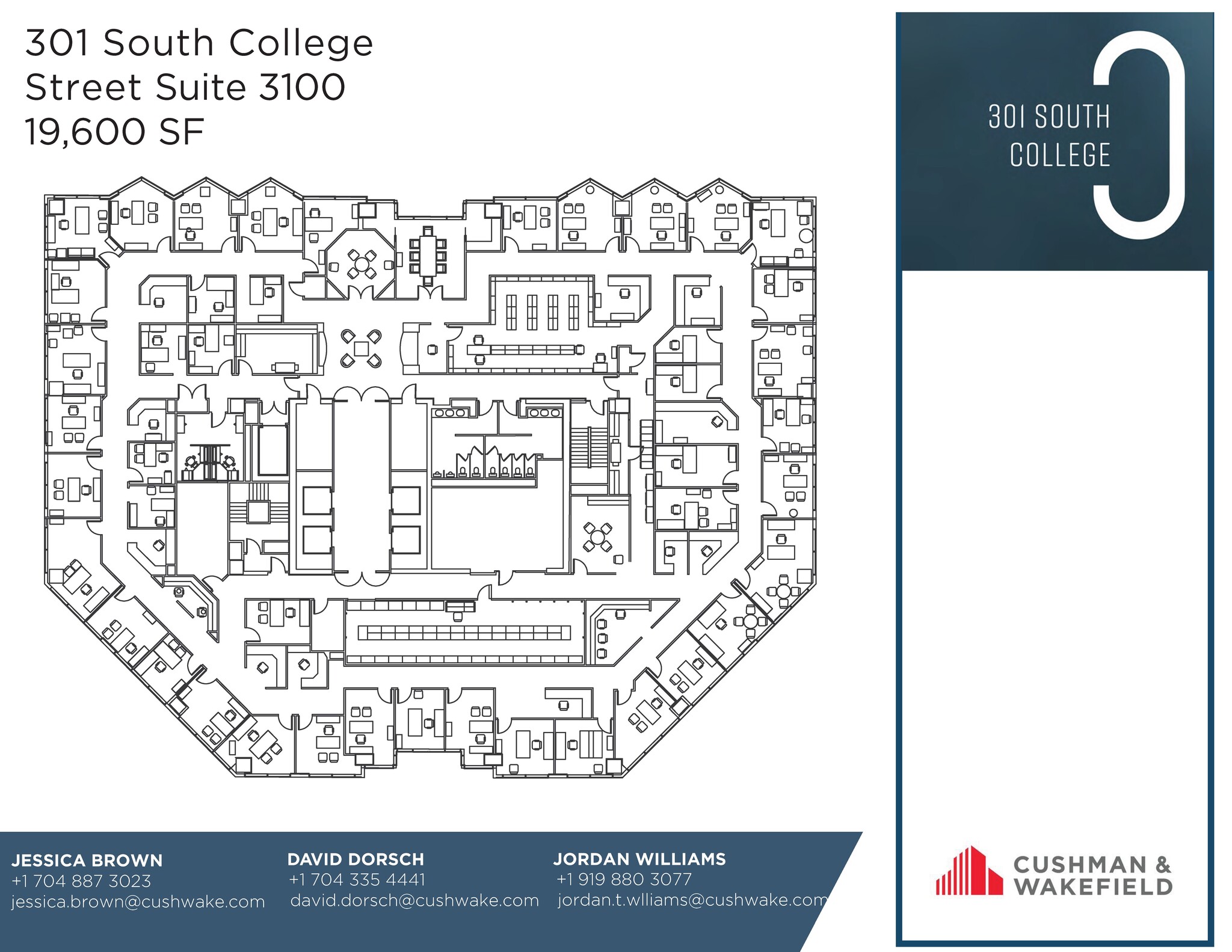 301 S College St, Charlotte, NC à louer Plan d’étage- Image 1 de 1