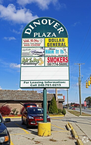 25205 Gratiot Ave, Roseville, MI à vendre - Photo du bâtiment - Image 2 de 7