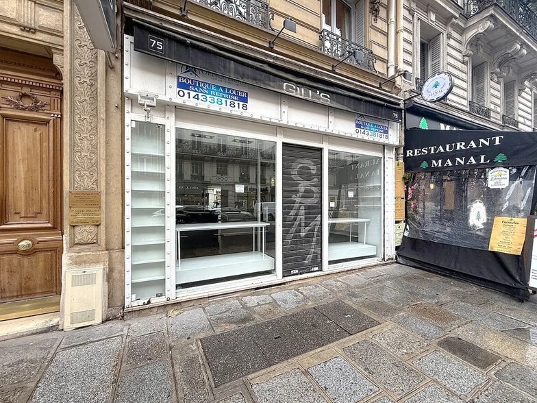 Retail in Paris for sale - Building Photo - Image 1 of 17