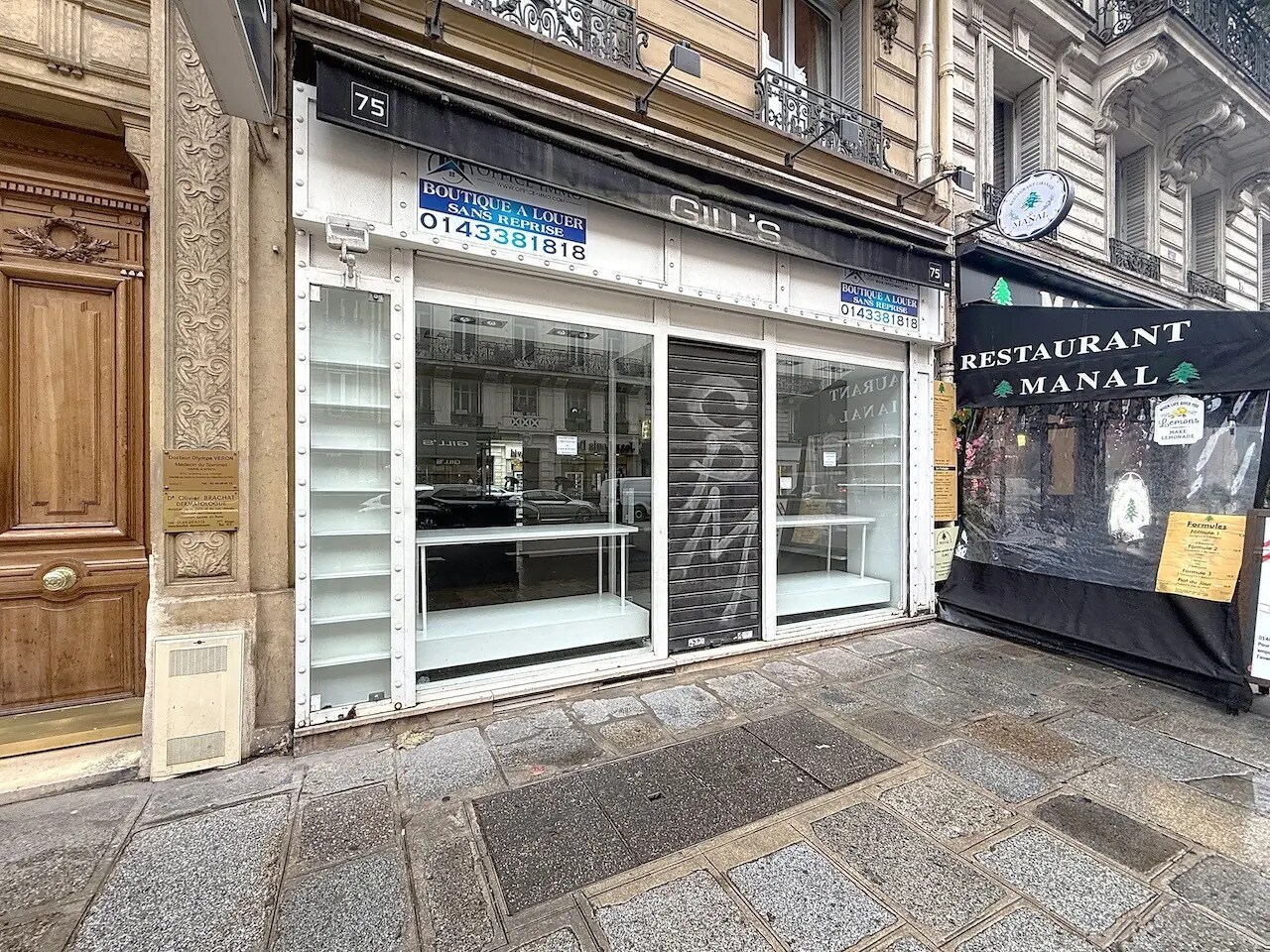 Retail in Paris for sale Building Photo- Image 1 of 18